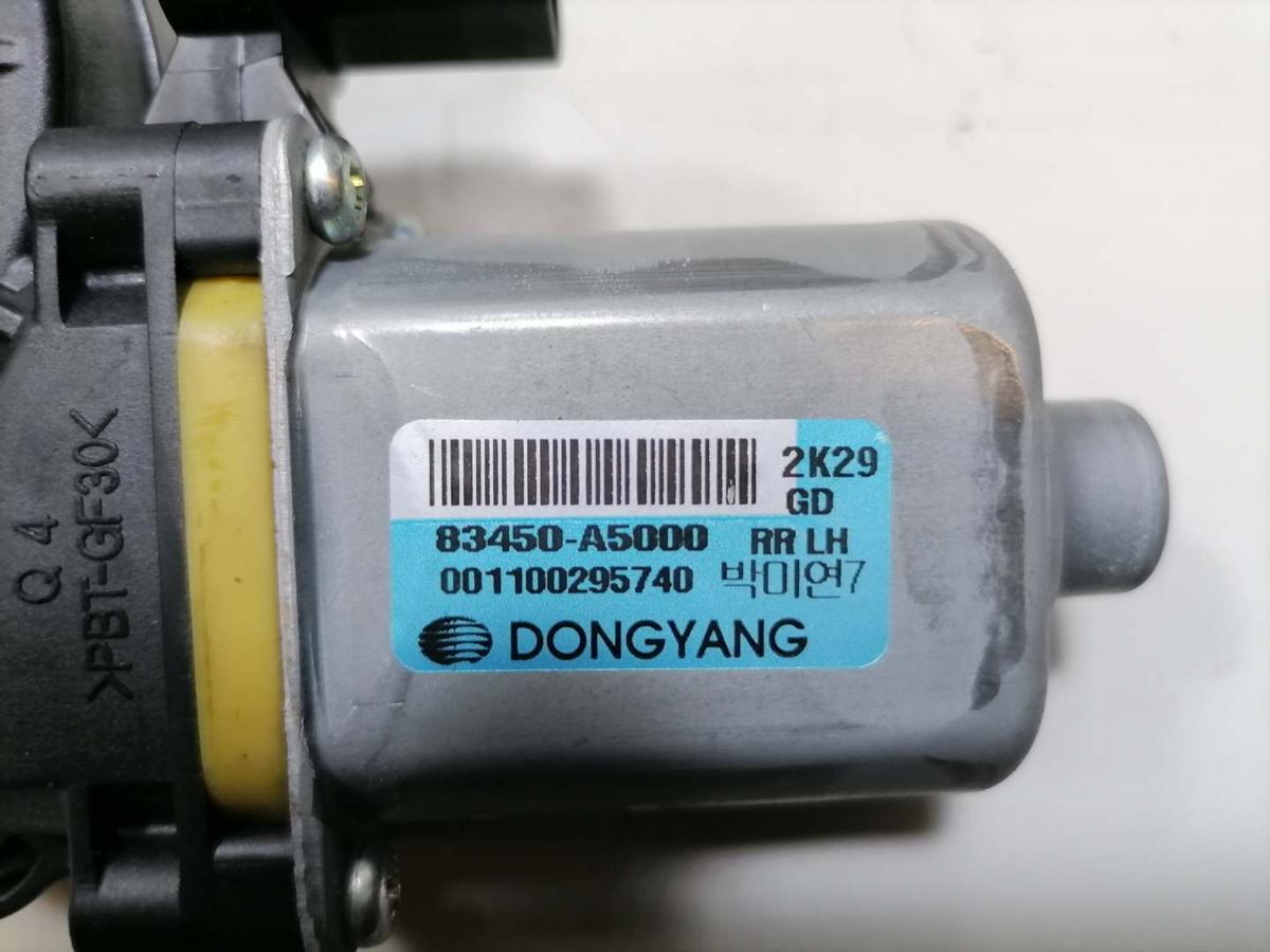Hyundai I30 GD original Fensterhebermotor hinten links Bj.2013